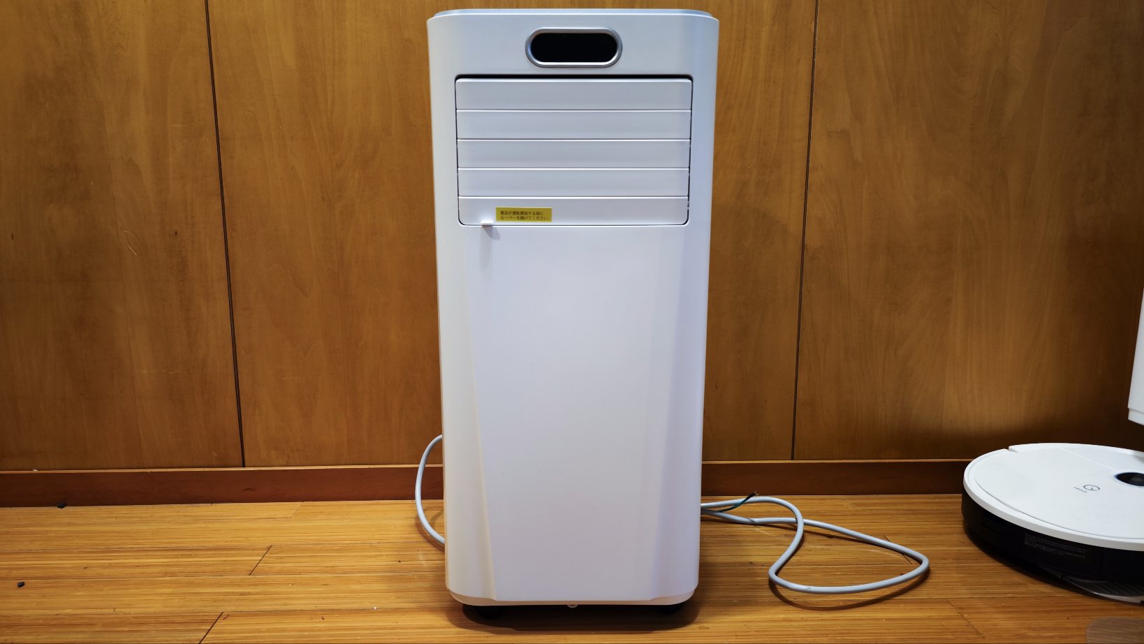 Rintuf スポットクーラー（J0A4210Q-8K） レビュー：6畳部屋がよく