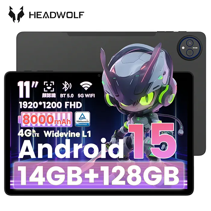 先着100台！11インチタブレットHeadwolf WPad7が楽天市場でLINE友だち