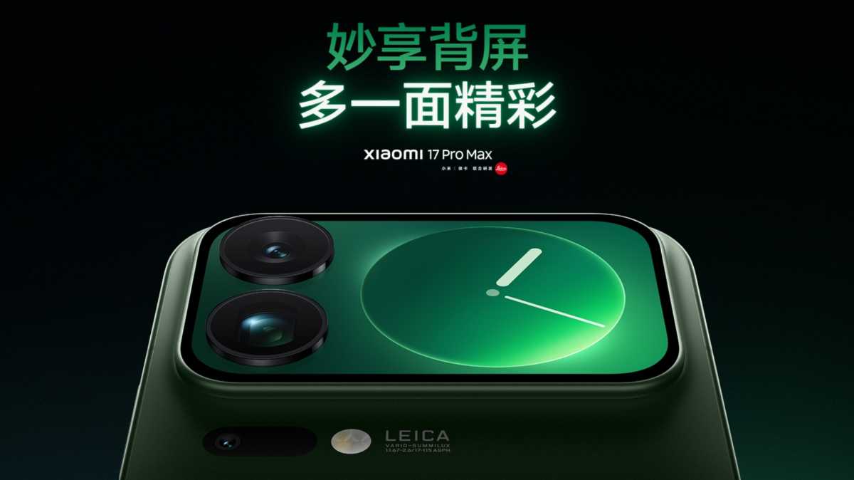 週間スマホ業界ピックアップ – Xiaomi 17 Pro Max電撃発表！Amazonの