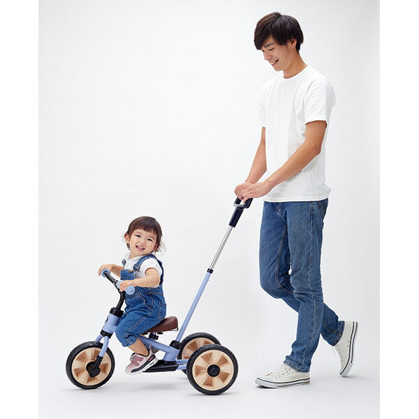 へんしん！サンライダーNEO マットブルー 三輪車 ワールド 野中製作所