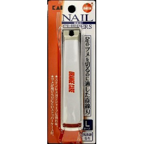 商品 | オレンジケア