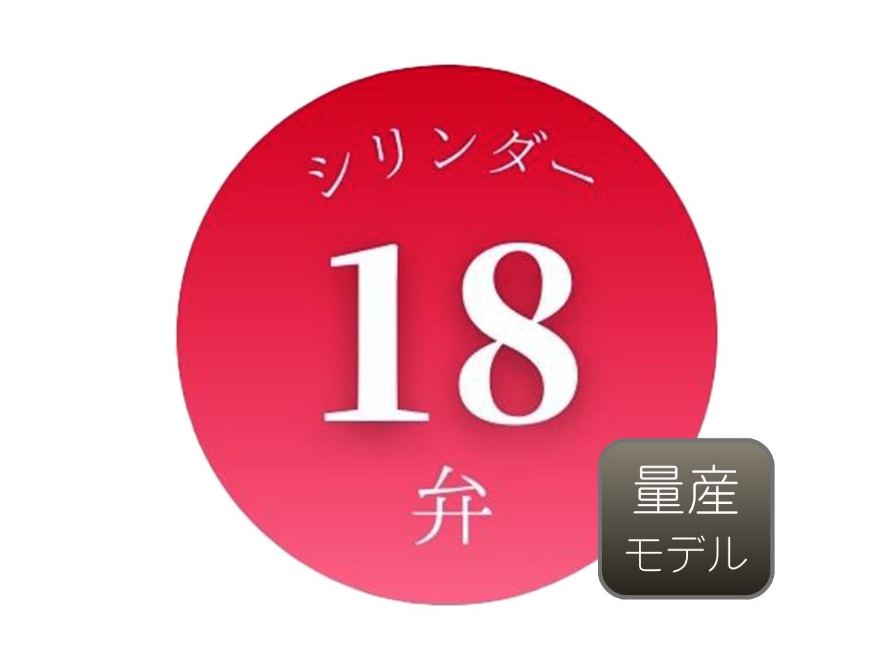 量産モデル》テルーの唄(「ゲド戦記」より) 谷山浩子 手嶌葵【MM801+