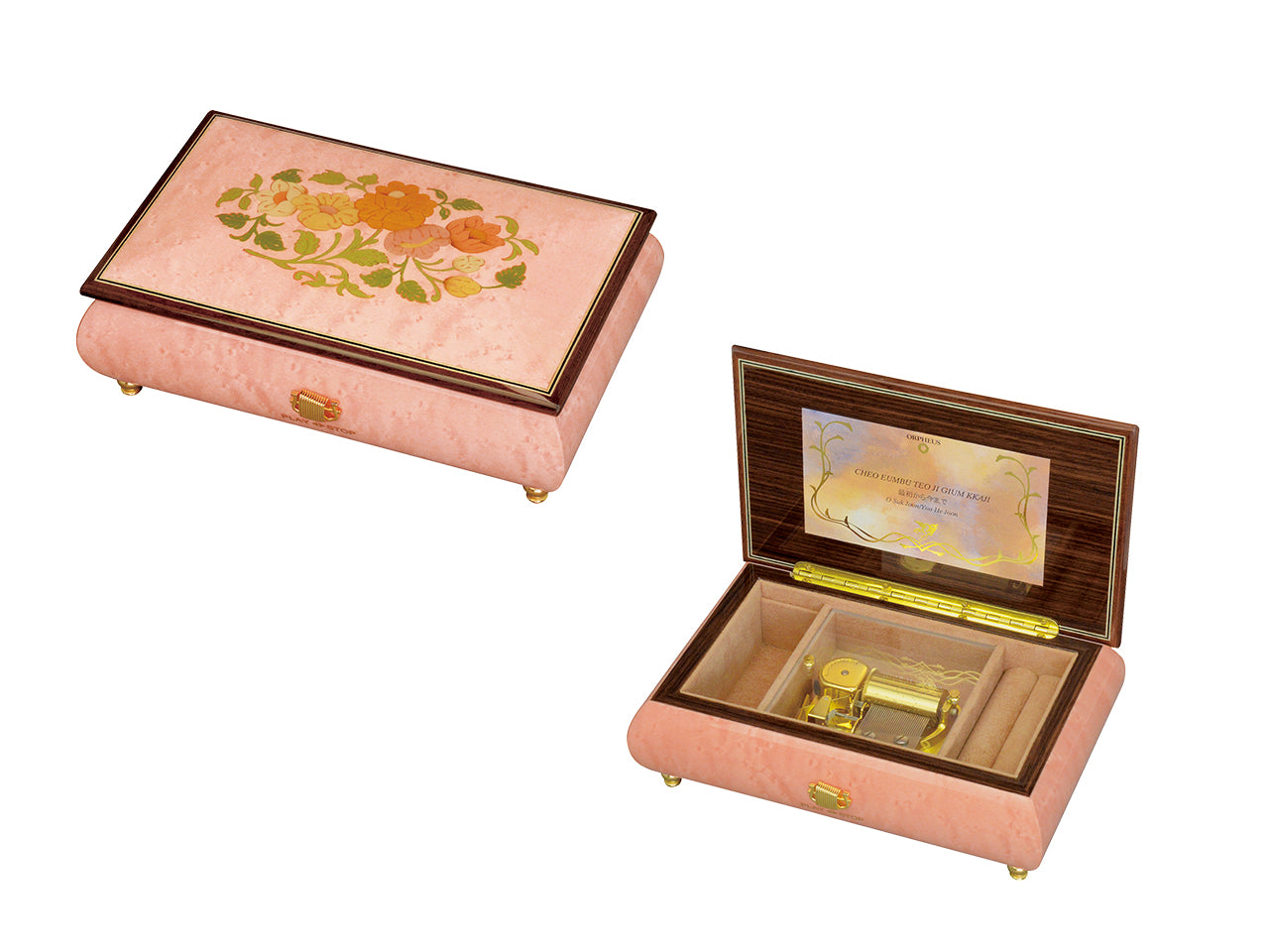 星に願いを L.Harline【MM308S+OO】 – オルゴールギャラリー