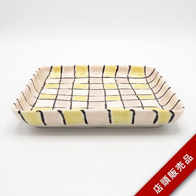 藤井敬之｜和食器通販｜織部 Online Store【公式】