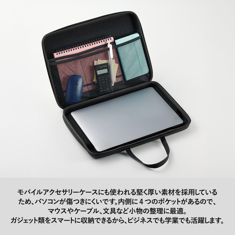 オリジナル PCケース(ハードタイプ)【最安値1,980円】｜オリジナル