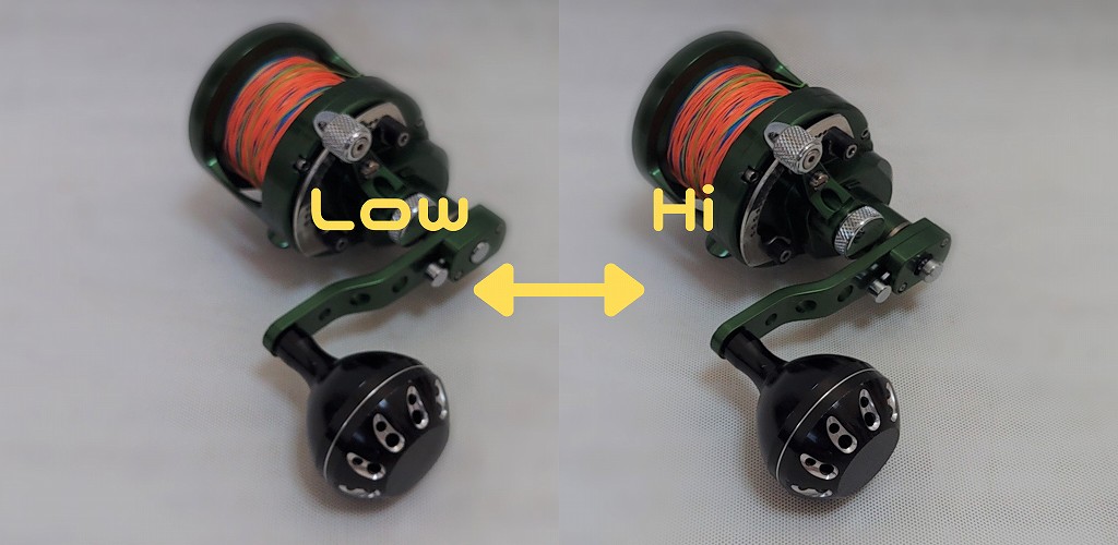 アベット レバードラグリール、2スピードモデルの使い方、構造