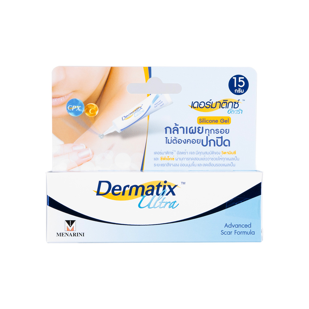 ダーマティックス ウルトラ通販｜ニキビ・傷跡・肉割れ | オオサカ堂