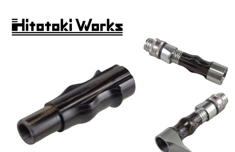 ブラックウッドガングリップ | 渓流用トラウトロッド、ロッド