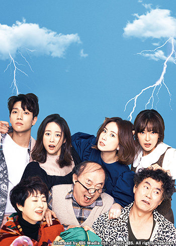 韓国ドラマ『オッケー！グァン姉妹』日本語字幕版（全50話） - フジ