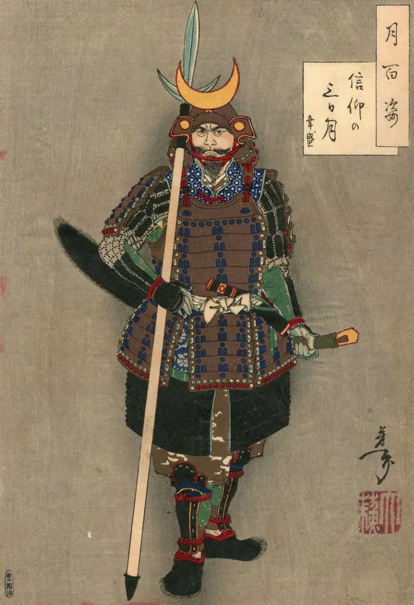 進んで茨の道に散った情熱の武士「山中鹿介」。彼の生き様から武士道の