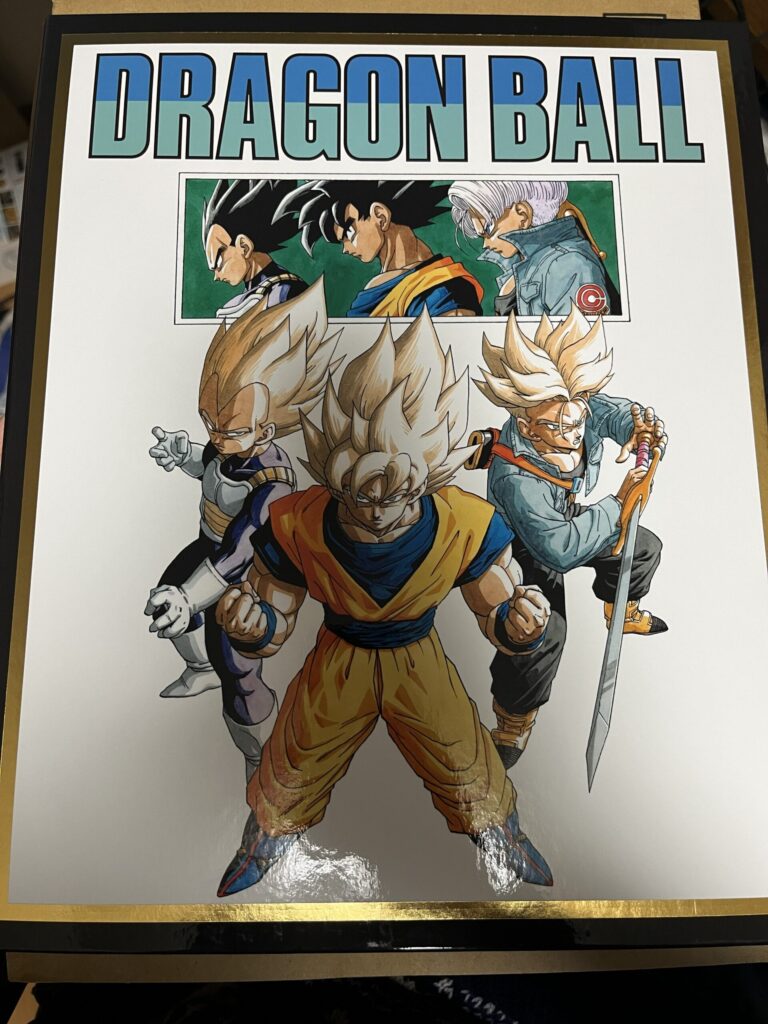 ドラゴンボールスーパーダイバーズ40周年記念9ポケットバインダーを