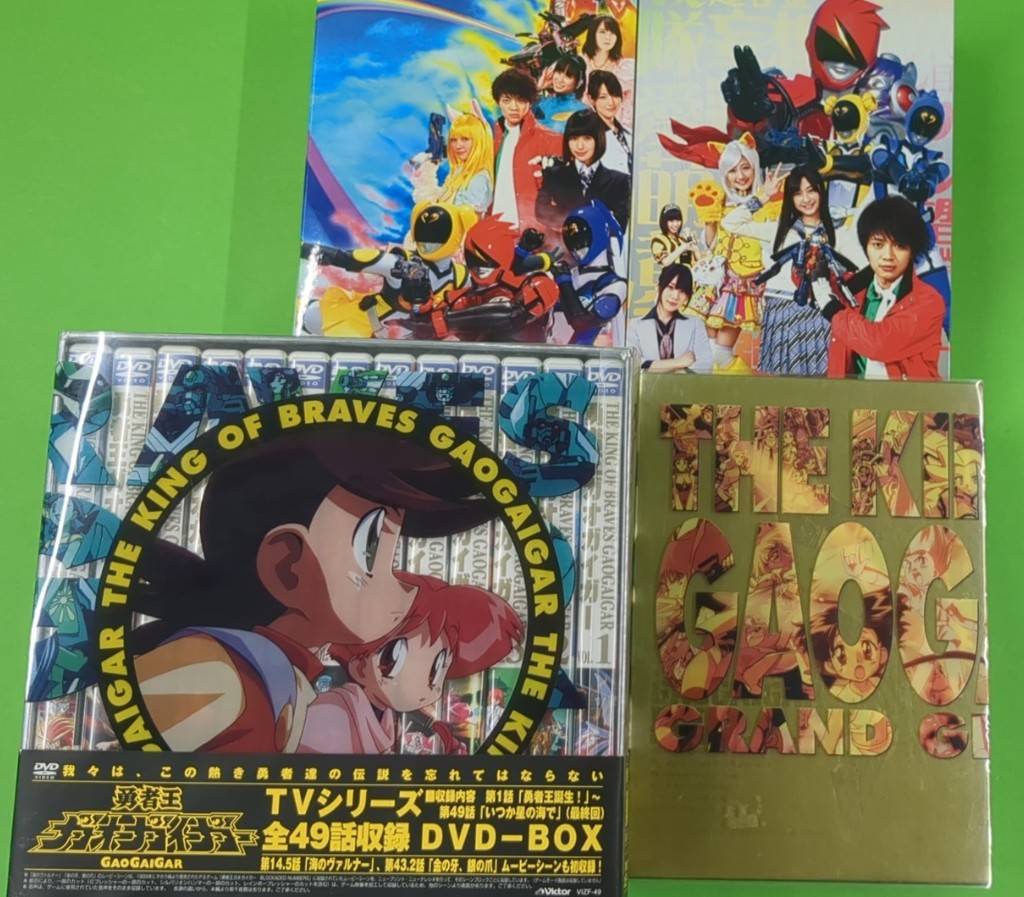 勇者王ガオガイガー DVD-BOX、勇者王ガオガイガー FINAL GRAND