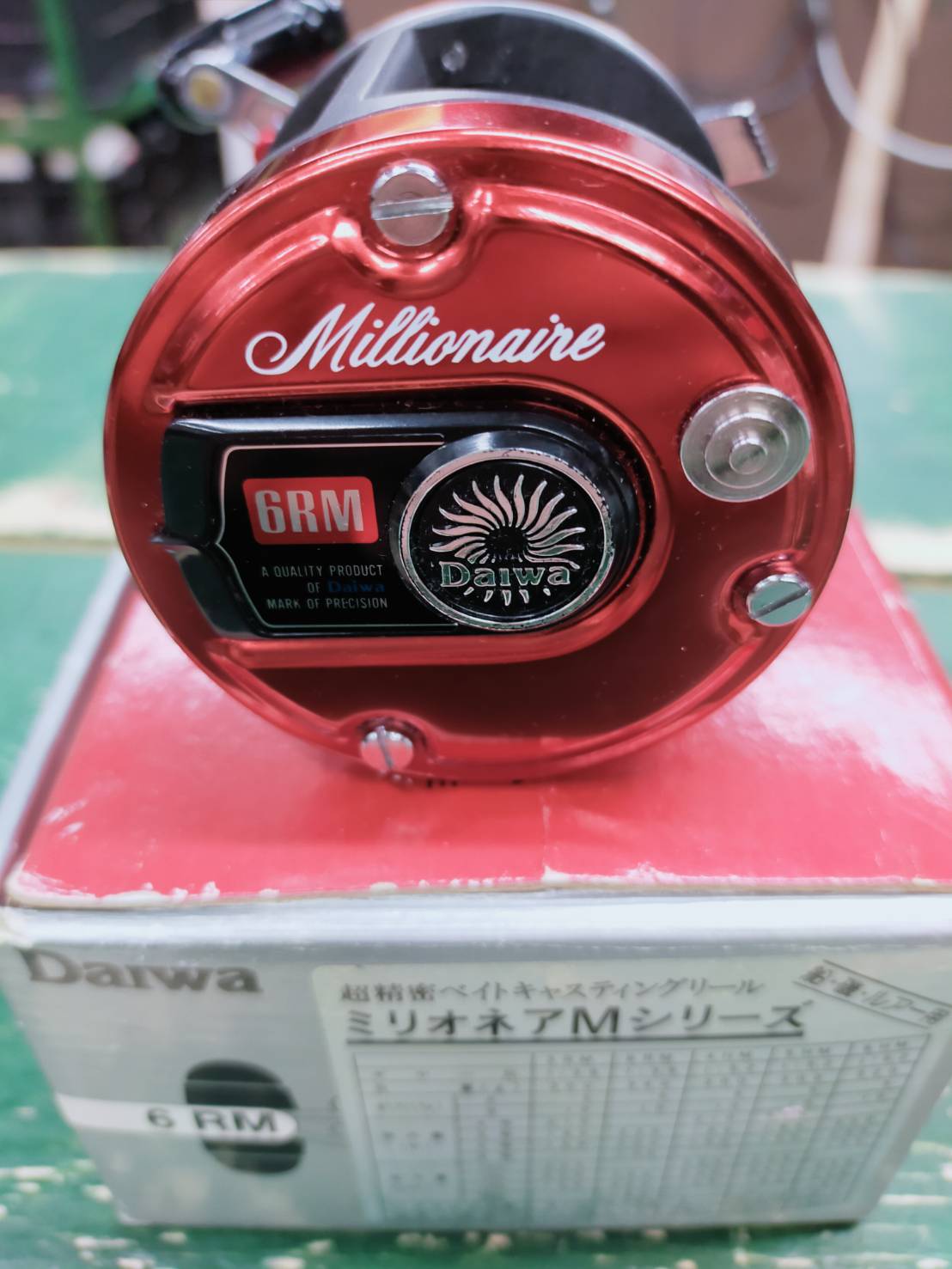 船用 ダイワ ミリオネア6RM】入荷しました♪ | お宝中古市場 鶴岡店