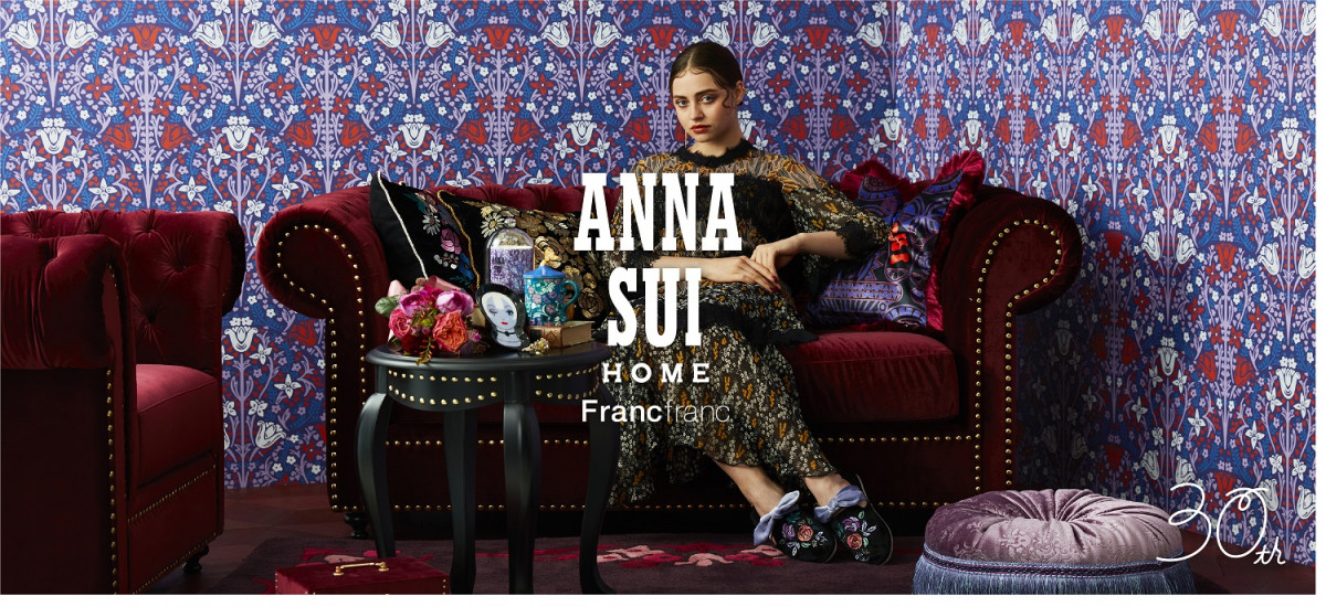 家具も壁紙も“全部アナ スイのお部屋”が実現！ANNA SUI×Francfranc初