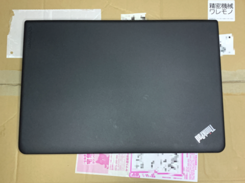 古いノートパソコン Lenovo ThinkPad E560をカスタマイズした結果