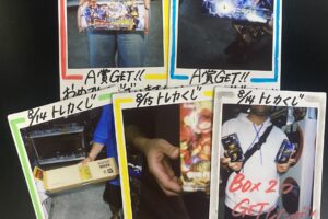 なんと偽りの月インターステラのサインシークレットが入荷しました