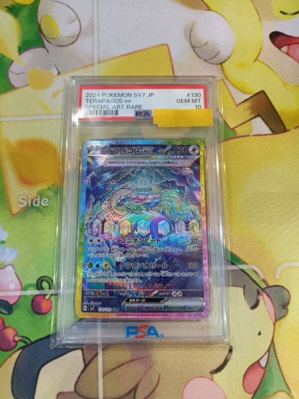 ☆ポケモンカード 買取✨🃏【ミミッキュVMAX】【ニンフィアV