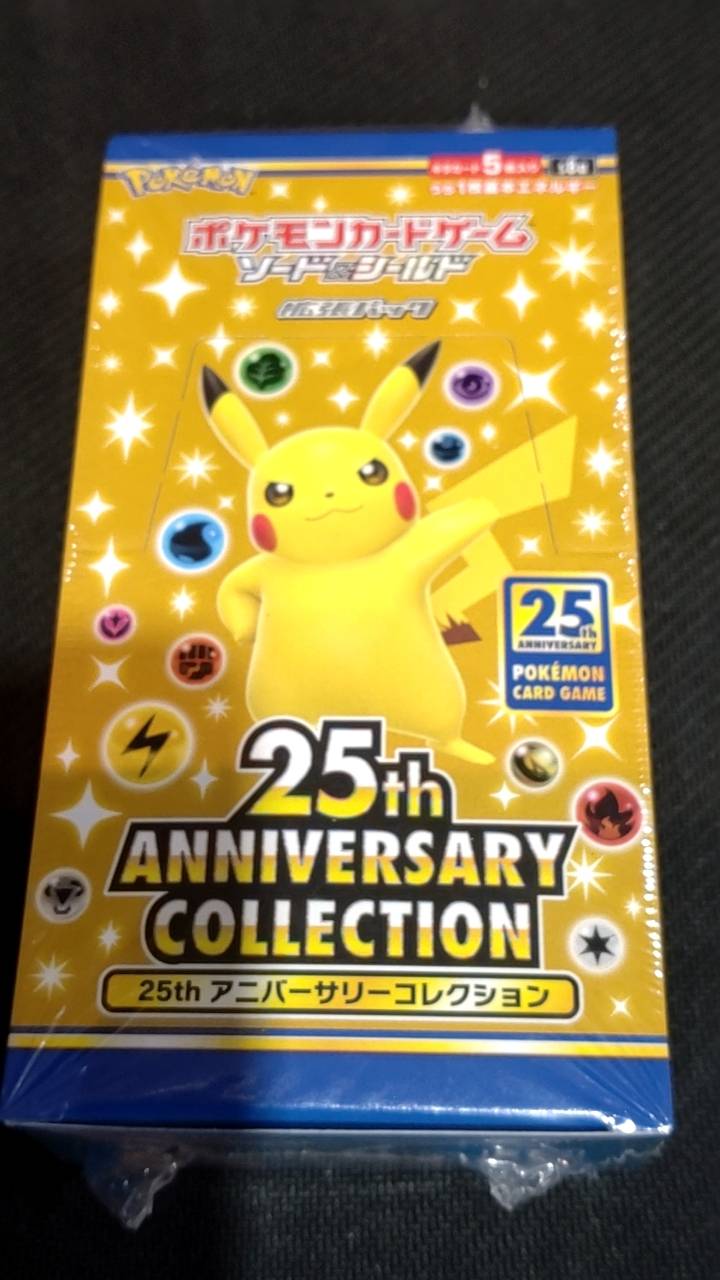 ☆ポケカBOX 買取✨🃏【25周年アニバーサリー】#ポケモンカード#トレカ