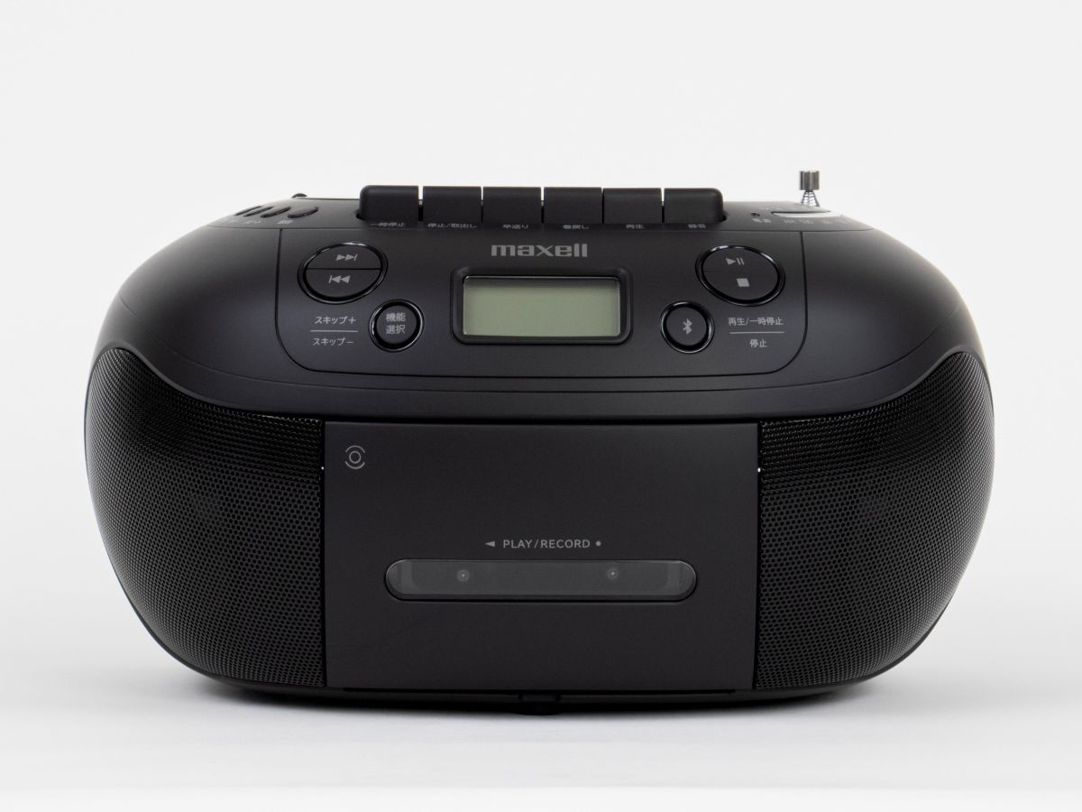 見た目は平成、中身は令和 マクセルブランドよりBluetooth搭載の「CD