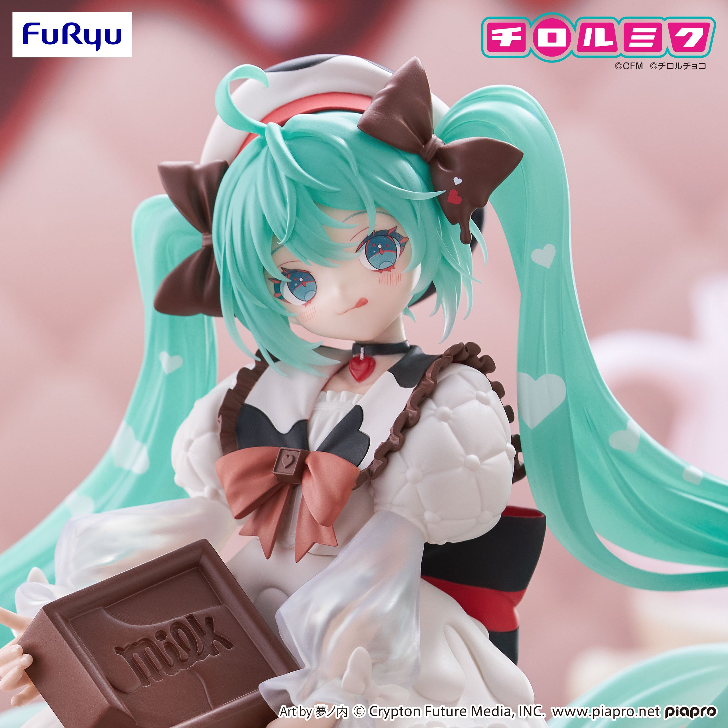 Pre-Order) Hatsune Miku x TIROL CHOCO Trio-Try-iT - Prize Figure