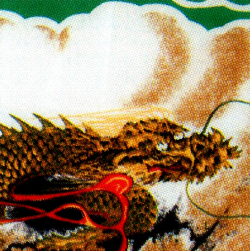 鯉のぼり,東旭,福島積美画,スーパースターゴールド,端午の節句,五月