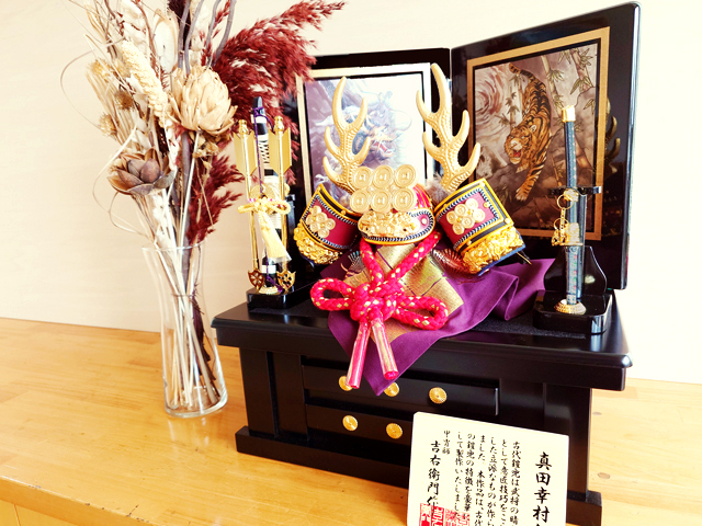 五月人形,真田幸村,5月人形,六文銭兜,コンパクト収納飾り,六連銭,赤