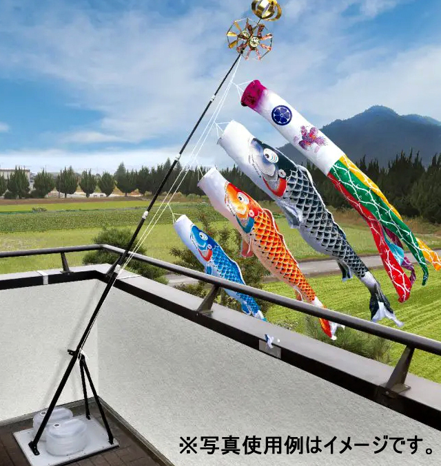 鯉のぼり】皇彩 1.5m スタンドセット 翔鶴ゴールド吹流し（水袋付き）