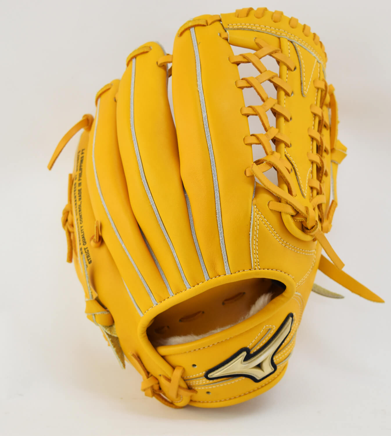 ミズノ 少年軟式用グラブ グローバルエリートRG オールラウンド用 LL