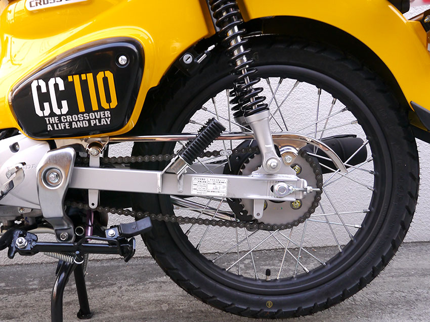 アウトスタンディングモーターサイクル｜「H-10」 チェーンカバー JA59