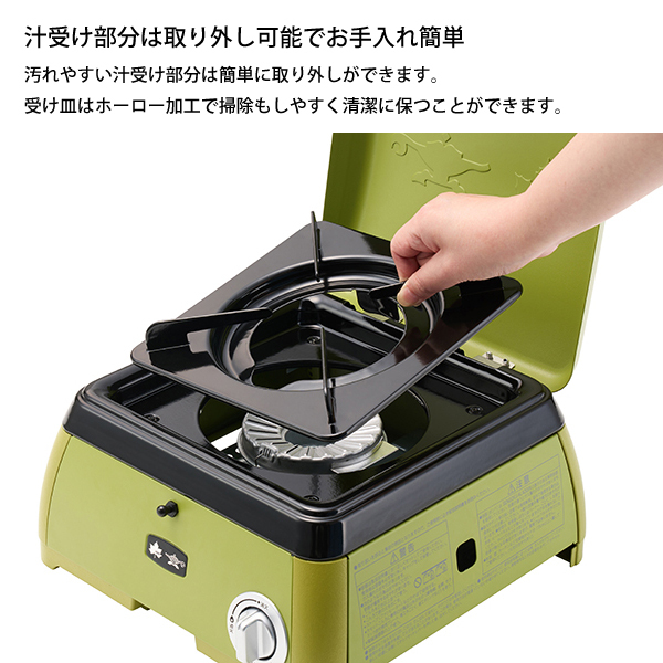 自然大好き！ニッチ・リッチ・キャッチ バーナー・コンロ ロゴス