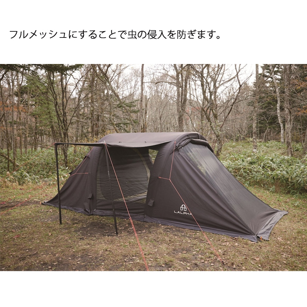 自然大好き！ニッチ・リッチ・キャッチ ラ ～ ワ 行 ラルファ