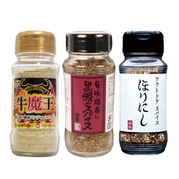 自然大好き！ニッチ・リッチ・キャッチ トランギア trangia 牛魔王