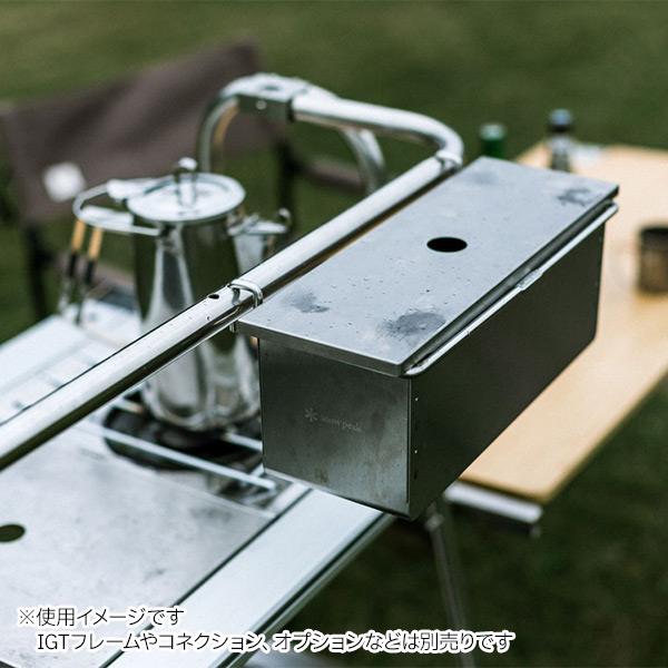 自然大好き！ニッチ・リッチ・キャッチ テーブル スノーピーク