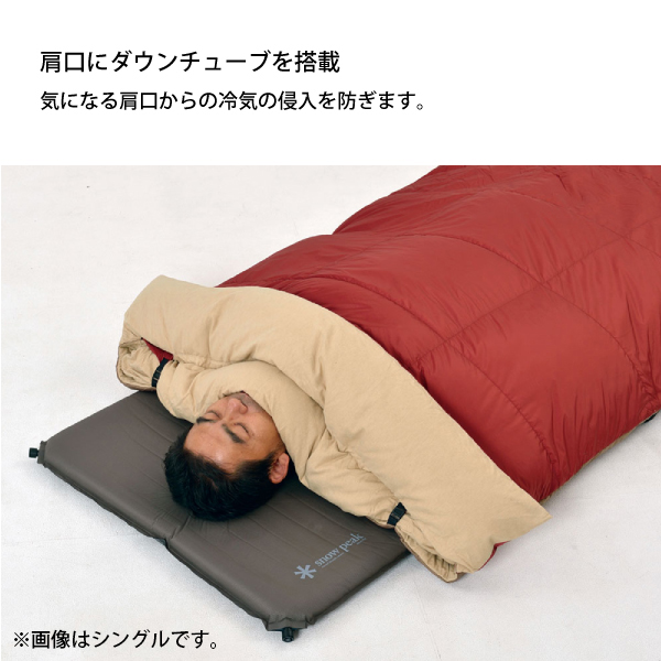 自然大好き！ニッチ・リッチ・キャッチ シュラフ スノーピーク