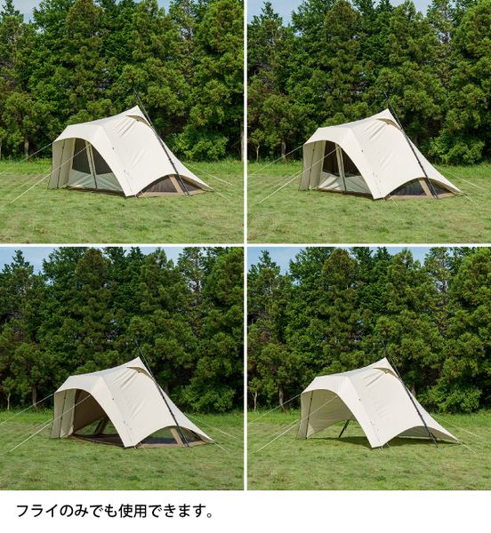 自然大好き！ニッチ・リッチ・キャッチ テント・タープ オガワ