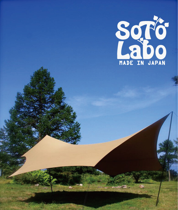 最強のコットンタープ！？SotoLaboのcotton KOKAGE Tarpレビュー | I