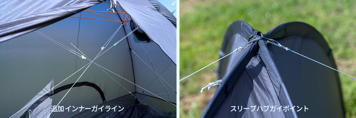 驚くほど軽いのに強くて快適、価格も◎。斬新なアイデア盛り沢山の