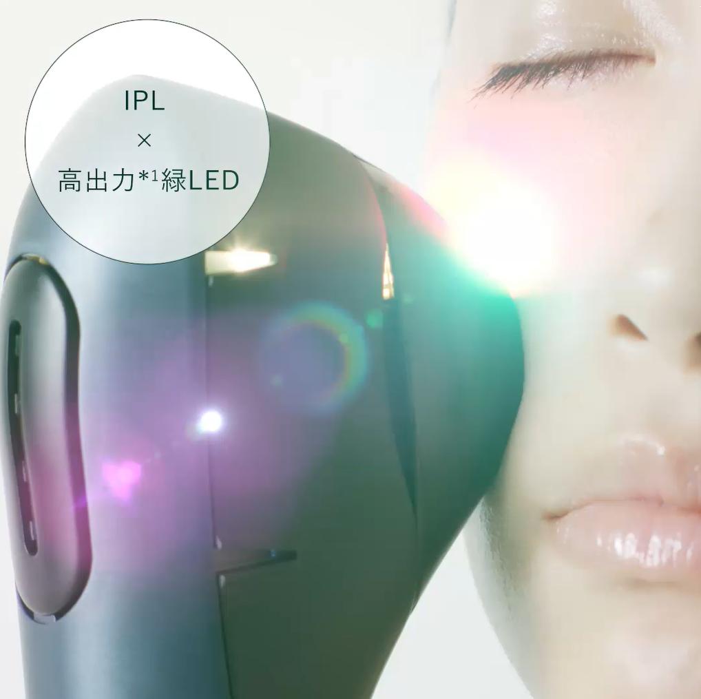 光美顔器でくすみ肌を明るく！ ヤーマンの「ブルーグリーンショット