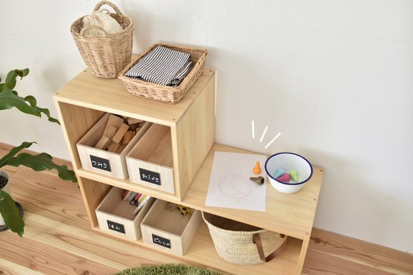 オープンボックス／ハーフ（1台） – OURHOME