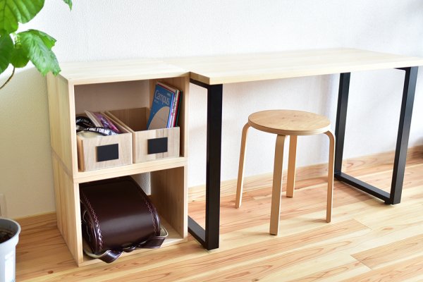 オープンボックス／ハーフ（1台） – OURHOME