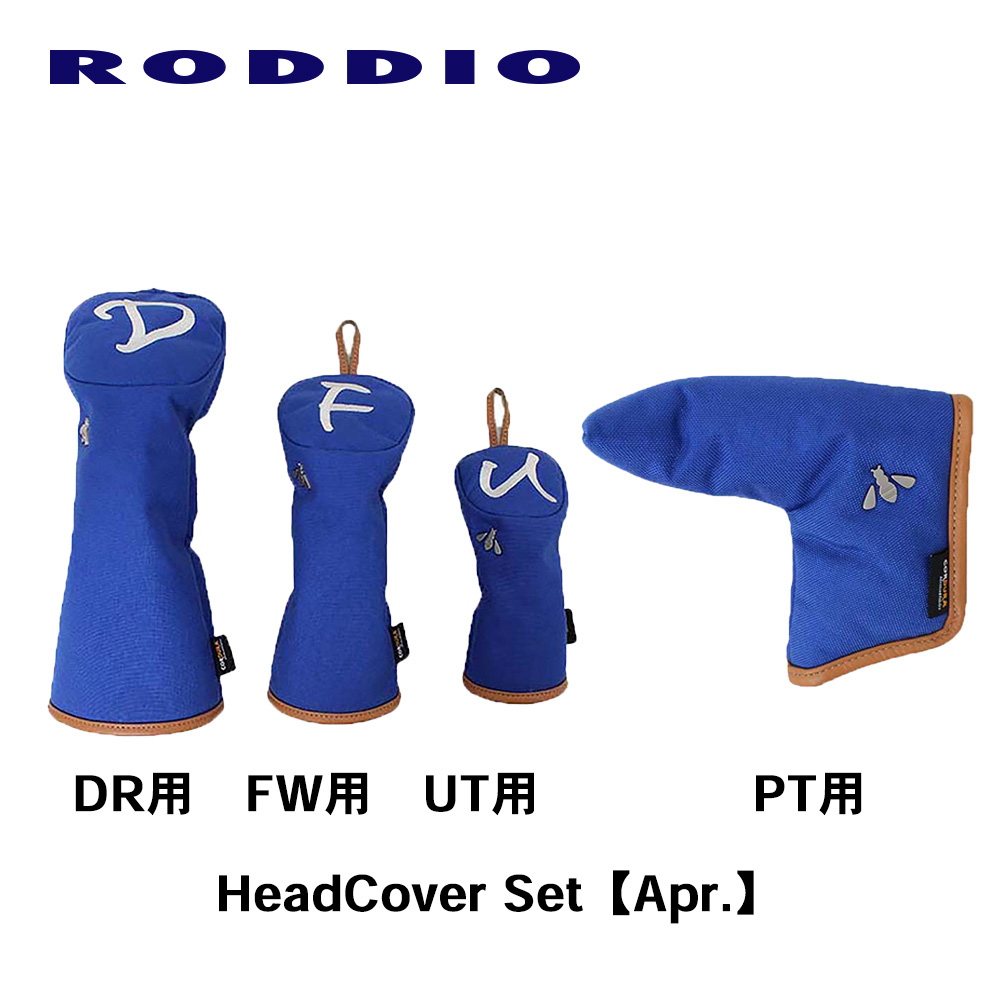 OVDGOLF公式サイト｜カスタムクラブはお任せください。ミウラ・エポン