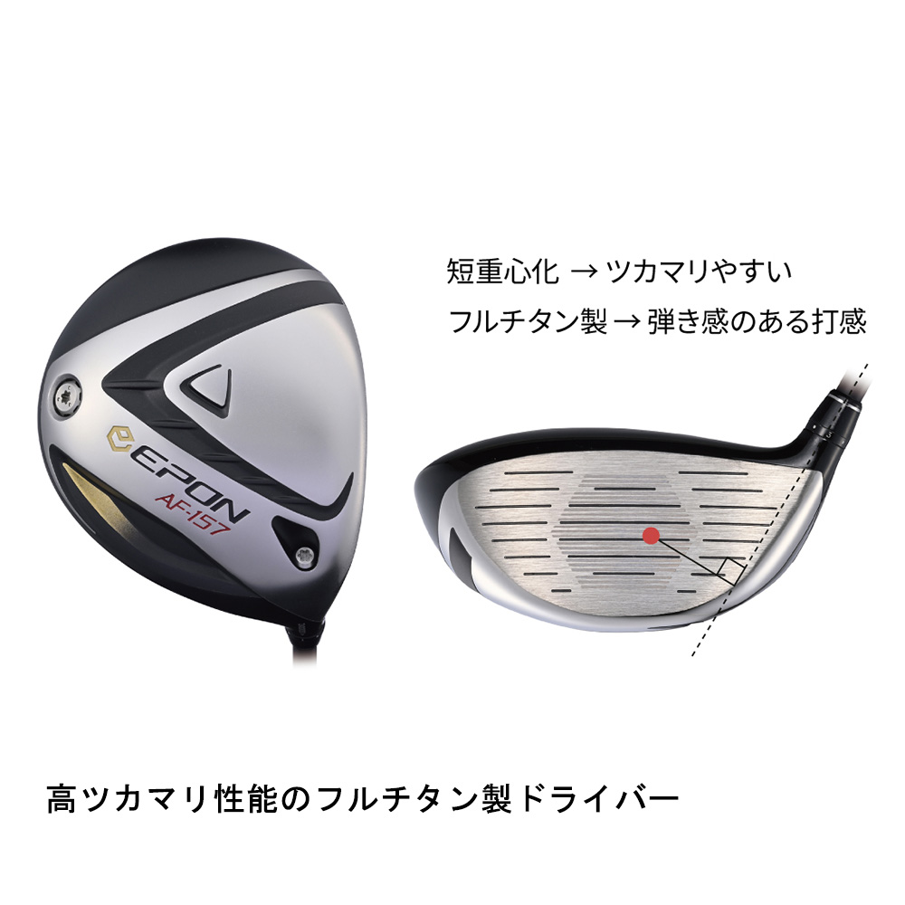 OVDGOLF公式サイト｜カスタムクラブはお任せください。ミウラ・エポン