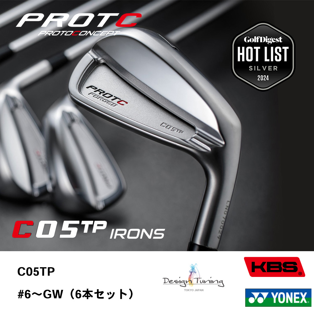 OVDGOLF公式サイト｜カスタムクラブはお任せください。ミウラ・エポン