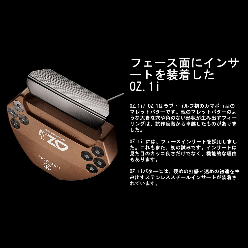 OVDGOLF公式サイト｜カスタムクラブはお任せください。ミウラ・エポン