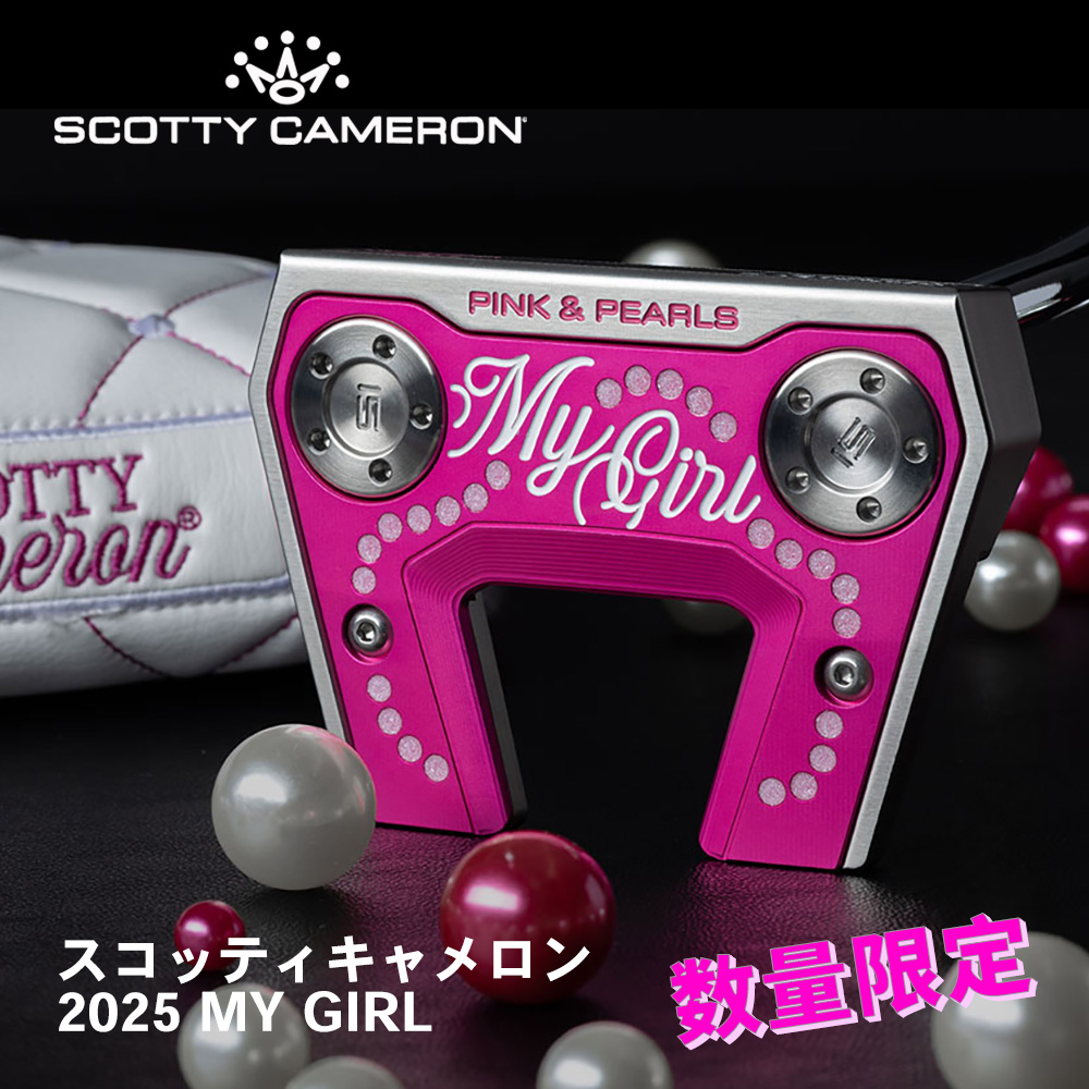 OVDGOLF公式サイト｜カスタムクラブはお任せください。ミウラ・エポン