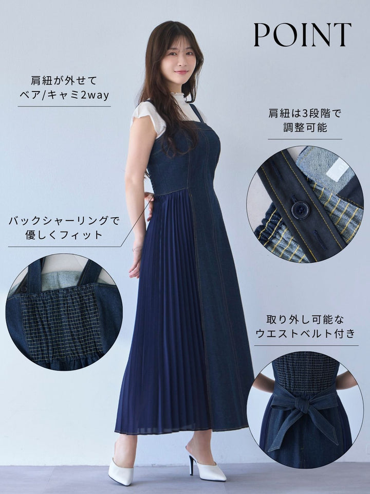 C0139_6_720x.jpg?v=1750847064