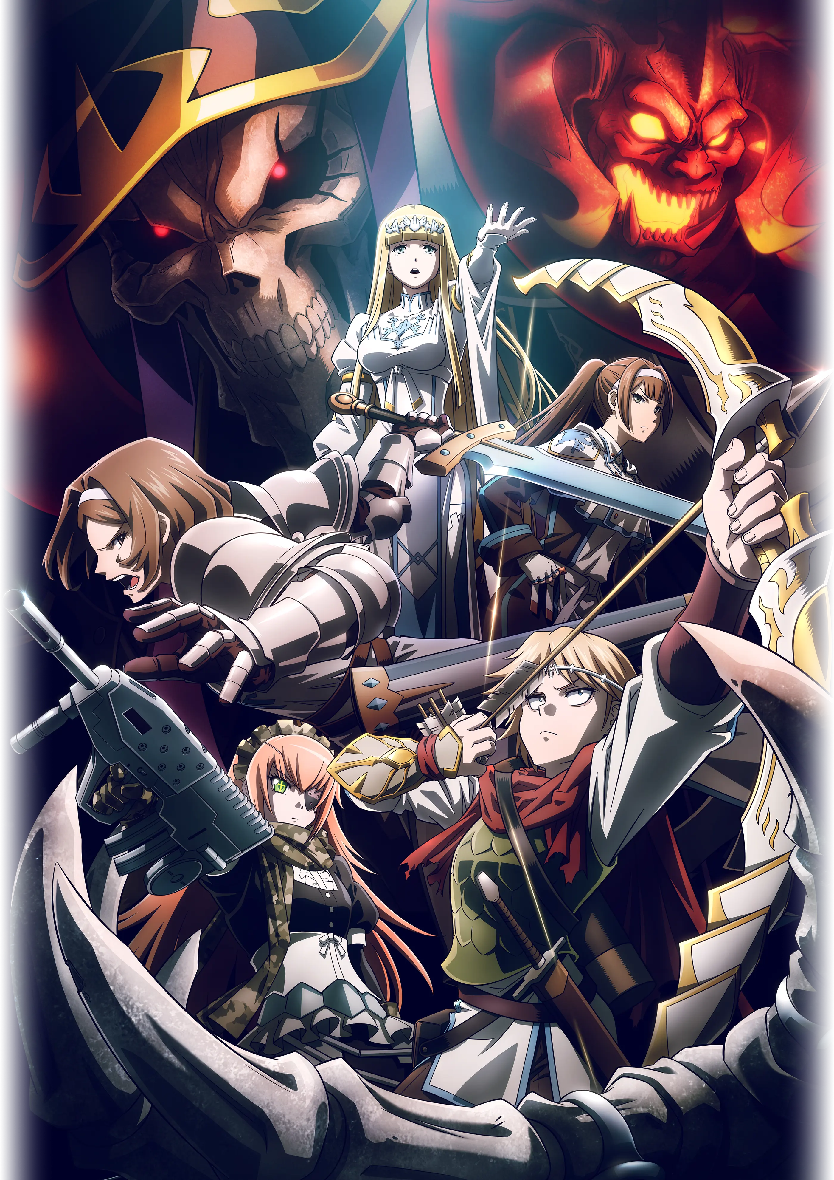 劇場版「オーバーロード」聖王国編オフィシャルサイト