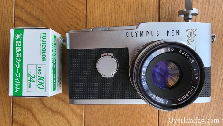 OLYMPUS PEN-Fの使い方。ハーフカメラなのになんと一眼レフ！いい写り