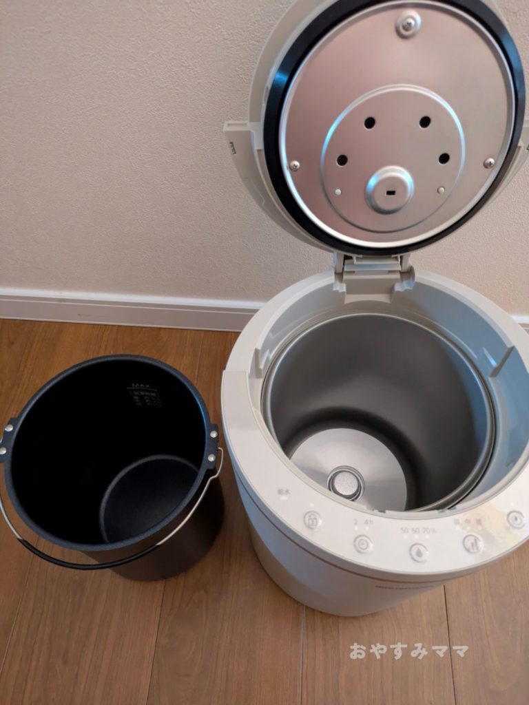 レビュー】アイリスオーヤマKHM-MH60-C／AHM-MH60-W｜象印と比較して