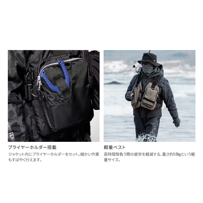 シマノ ライフジャケット VF-068T ゲームベストライト ブラック